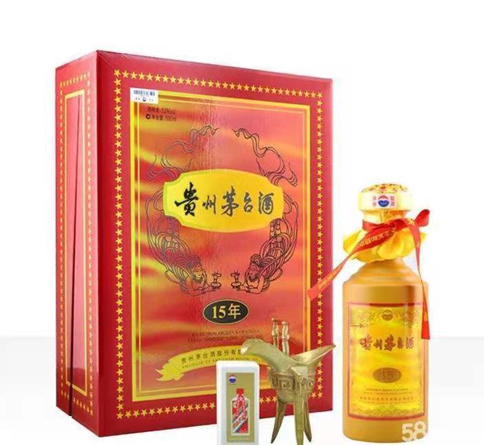 宝清礼盒茅台酒回收