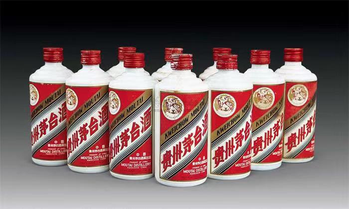 宝清茅台酒回收